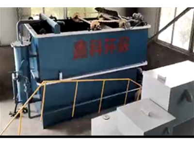 車間設(shè)備加工視頻