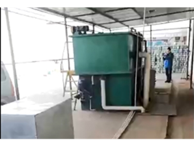 地埋式一體化污水處理設(shè)備 氣浮機 安裝現(xiàn)場
