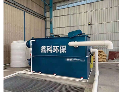 氣浮機現(xiàn)場調(diào)試出水效果