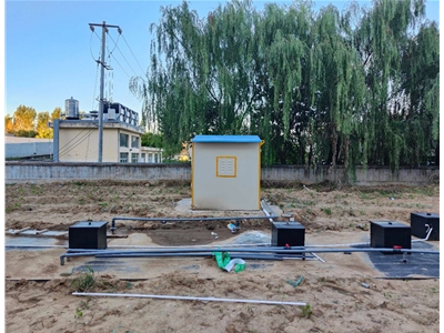 天津某物流園生活污水處理設(shè)備安裝現(xiàn)場(chǎng)