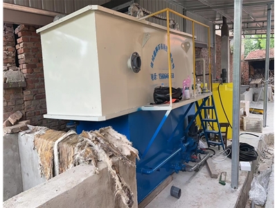 清洗羊蹄污水處理設(shè)備安裝現(xiàn)場(chǎng)