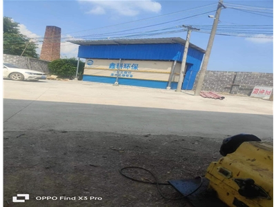 醫(yī)療污水處理設(shè)備安裝現(xiàn)場(chǎng)