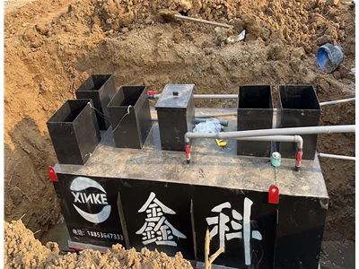 武漢湖州高速收費(fèi)站污水處理設(shè)備