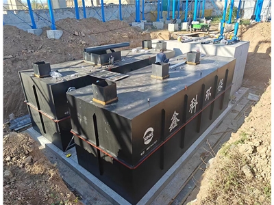 堯都古鎮(zhèn)游樂(lè)場(chǎng)污水處理設(shè)備