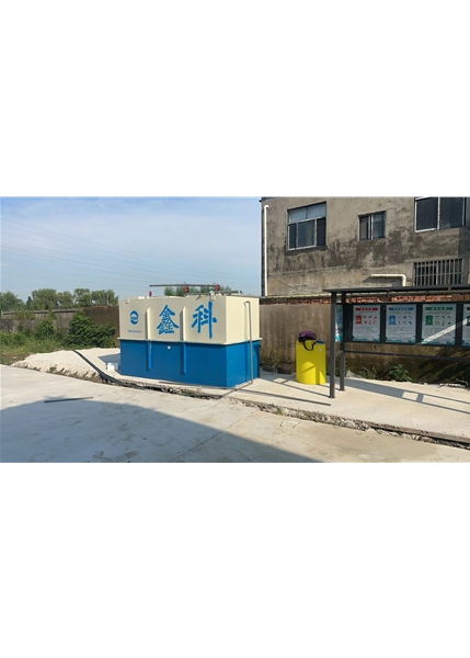 浙江嘉興工地生活污水處理