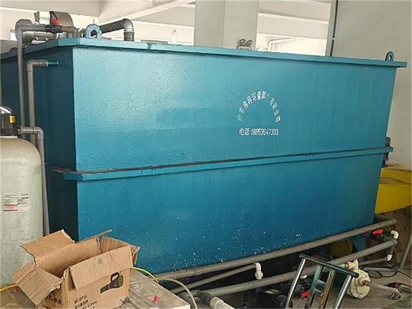 竹炭加工污水處理設(shè)備安裝現(xiàn)場