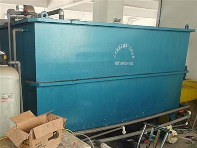 竹炭加工污水處理設(shè)備安裝現(xiàn)場