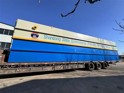 出口非洲津巴布韋的一整套生活污水處理設(shè)備