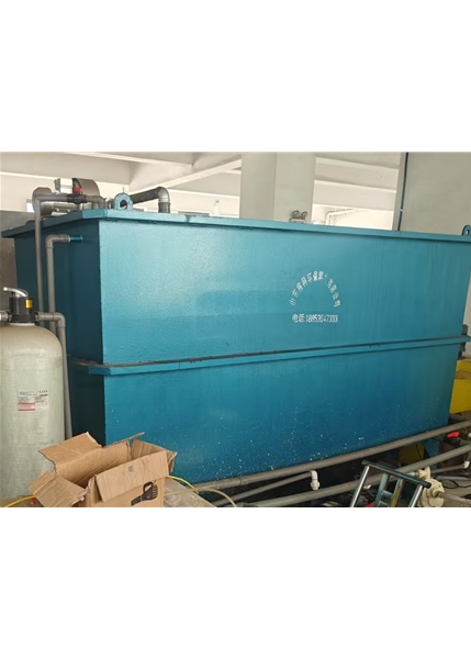 竹炭加工污水處理設(shè)備安裝現(xiàn)場(chǎng)