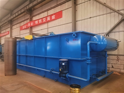 洗魚污水處理設(shè)備