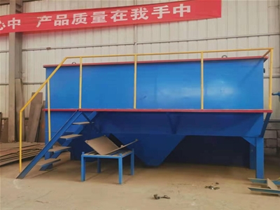 海產(chǎn)品魚(yú)蝦加工廢水處理設(shè)備