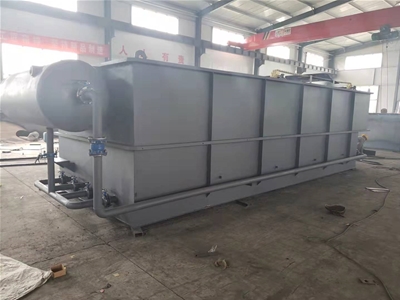 大型生豬屠宰廠污水處理設(shè)備