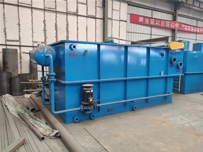 膨化食品加工污水處理設(shè)備