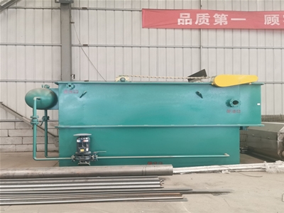 酸洗磷化污水處理設備