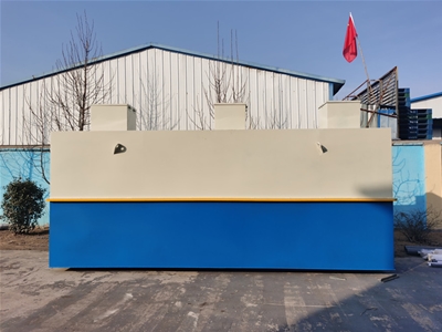 住宅小區(qū)污水處理設(shè)備