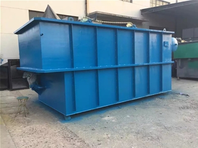 油墨污水處理設備