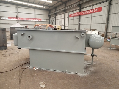 塑料顆粒清洗處理氣浮設備