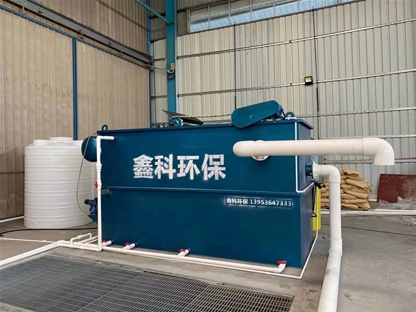 專業(yè)制造塑料清洗污水處理設(shè)備