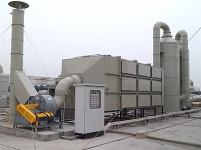 實驗動物房廢氣處理設(shè)備