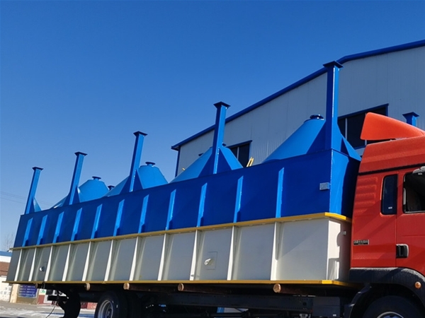 煤礦污水處理設備