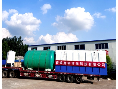 地埋式一體化污水處理設備