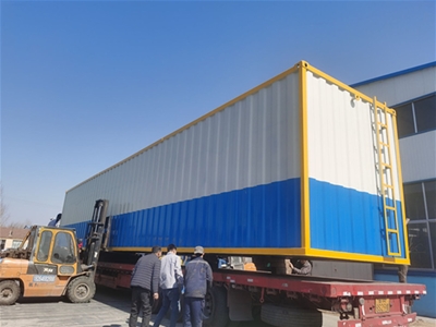 生化污水處理設備