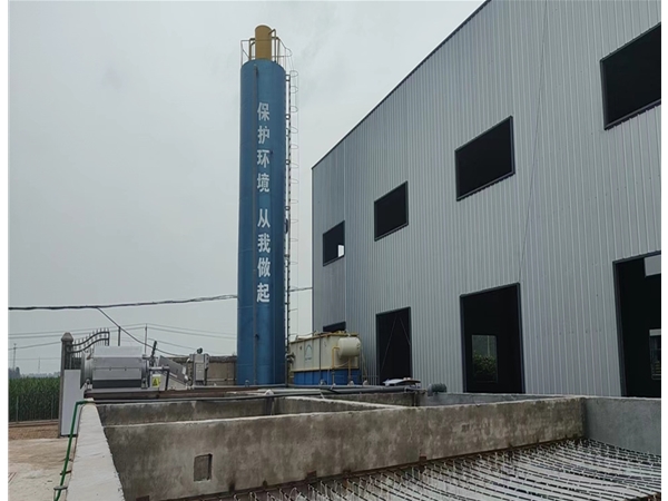 中藥加工廢水處理設(shè)備