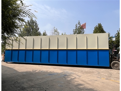 農(nóng)村污水處理成套設(shè)備