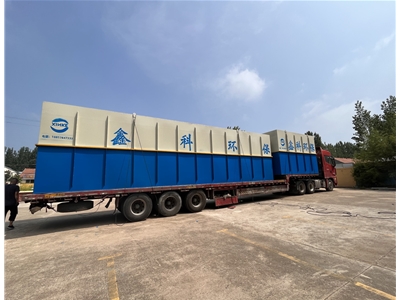 農(nóng)村簡易污水處理裝置