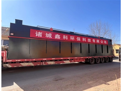 新農(nóng)村改造污水處理設(shè)備