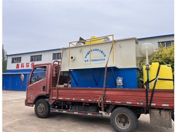 餐飲污水處理氣浮機設備