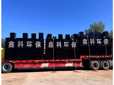 一體化旅游度假村污水處理設(shè)備